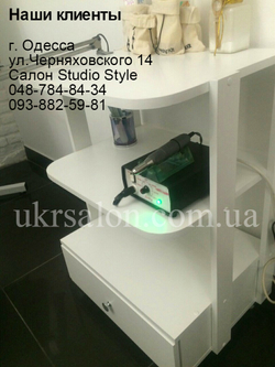 Косметологическая тележка Trion