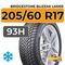 Bridgestone Blizzak LM005 205/60 R17 93H