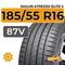 Sailun Atrezzo Elite 2 185/55 R16 87V XL