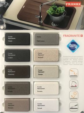 Кухонна мийка Franke FIG 610-80, шторм (вкл. вент-ексц. 3 1/2" + сиф.) (114.0367.658)