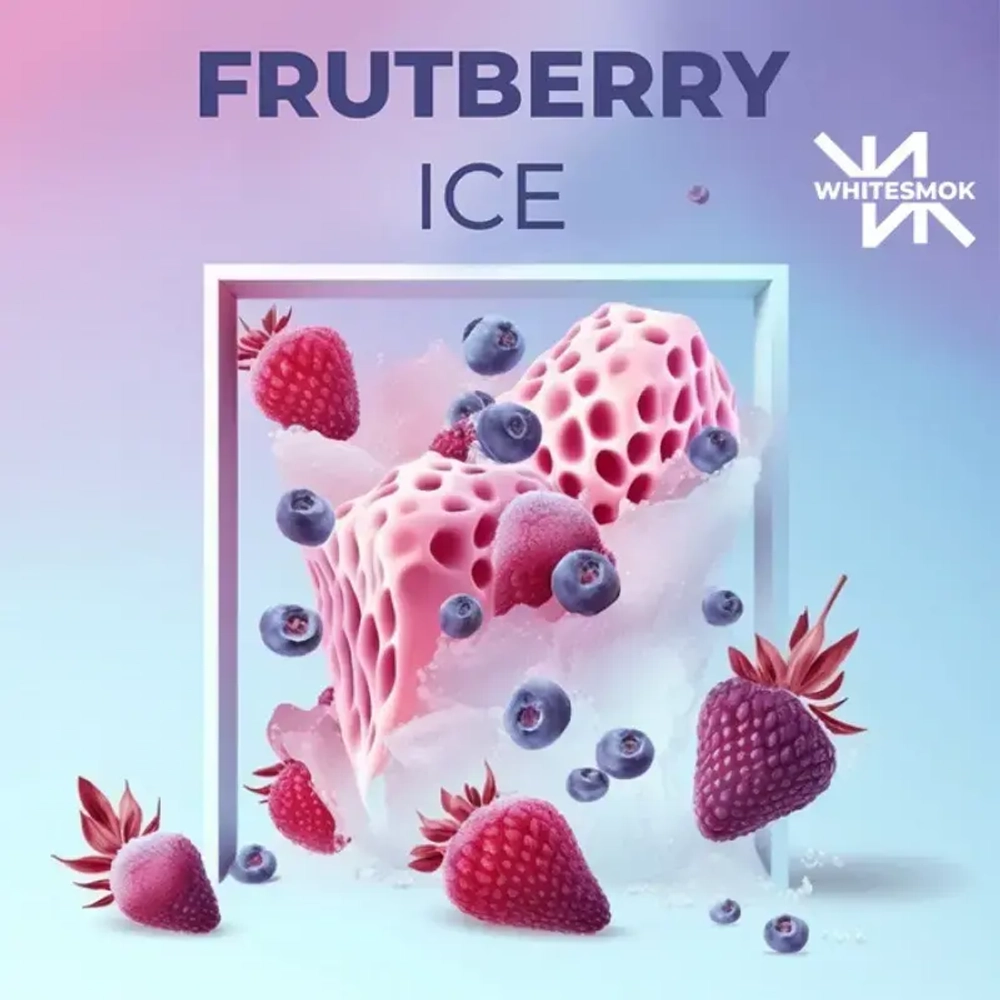 Табак White Smok Frutberry Ice (Вайт Смок Лед Лесные ягоды) 50г