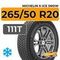 Michelin X-Ice Snow SUV 265/50 R20 111T XL