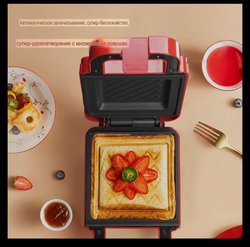 Сэндвичница электрическая Abereve ABL-HF791S