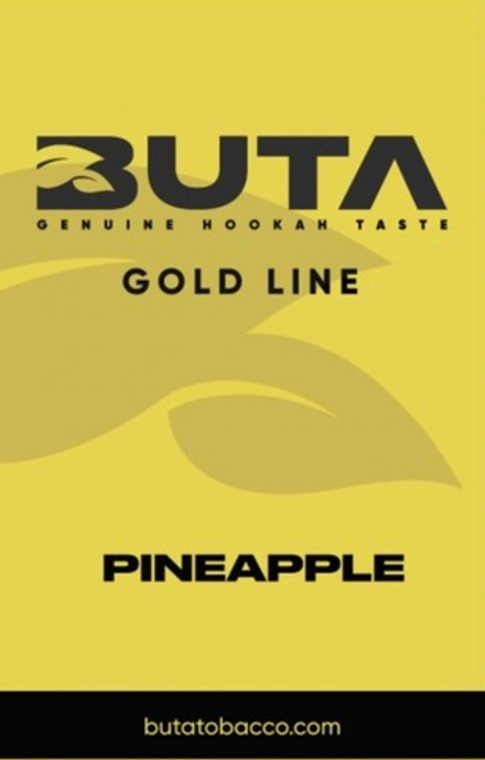Табак Buta Pineapple (Бута Ананас) / Gold Line New