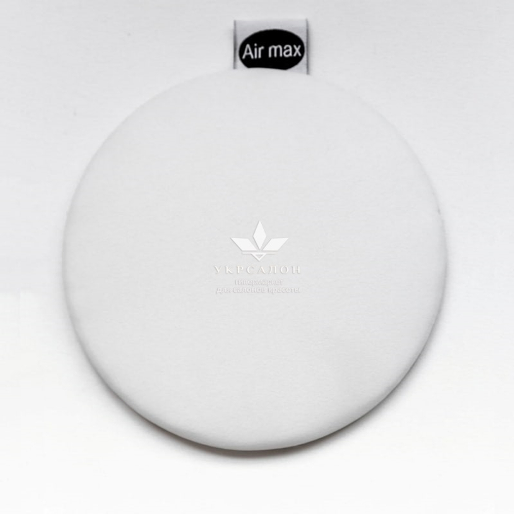 Підлокітник круглий Air Max