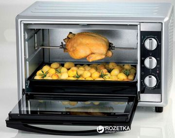 Електрична піч ARIETE 986 Silver