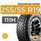 Roadcruza RA1100 255/55 R19 111H XL