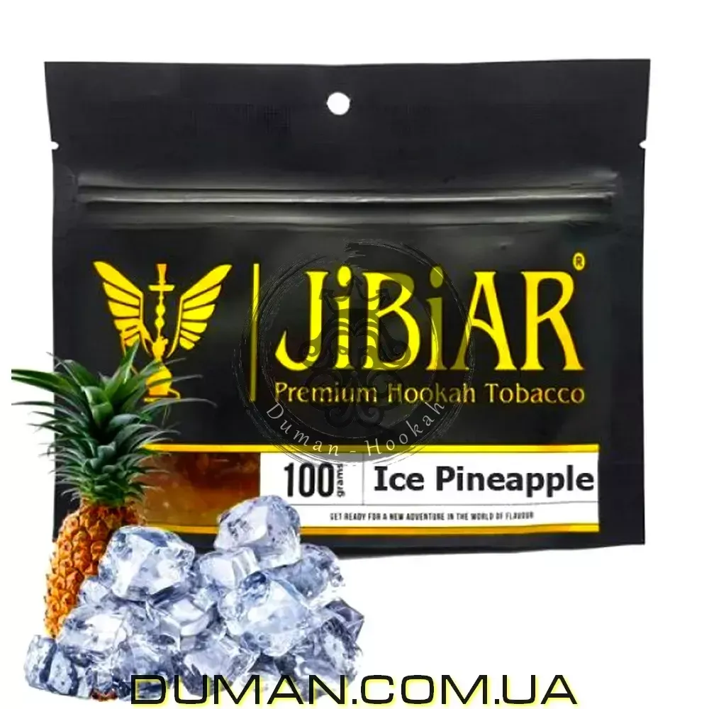 JiBiAR Ice Pineapple (Джибиар Лед Ананас) 100g | Срок годности. УЦЕНКА