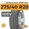 Michelin Pilot Sport A/S 3 275/40 R20 106V XL