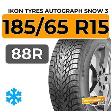 Ikon Tyres Autograph Snow 3 185/65 R15 88R