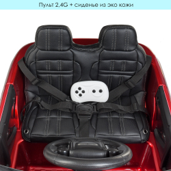 Дитячий електромобіль джип 90W Land Rover "WeKids Cars" з автофарбуванням