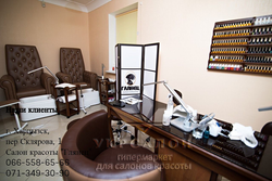 Подставка для педикюра