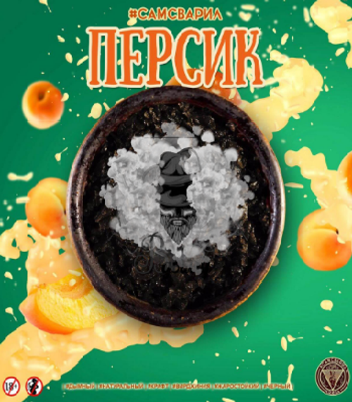 Табак СамСварил Сладкий Персик 100г