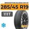 Bridgestone Blizzak DM-V3 285/45 R19 111T XL