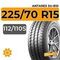Antares SU-810 225/70 R15C 112/110S XL