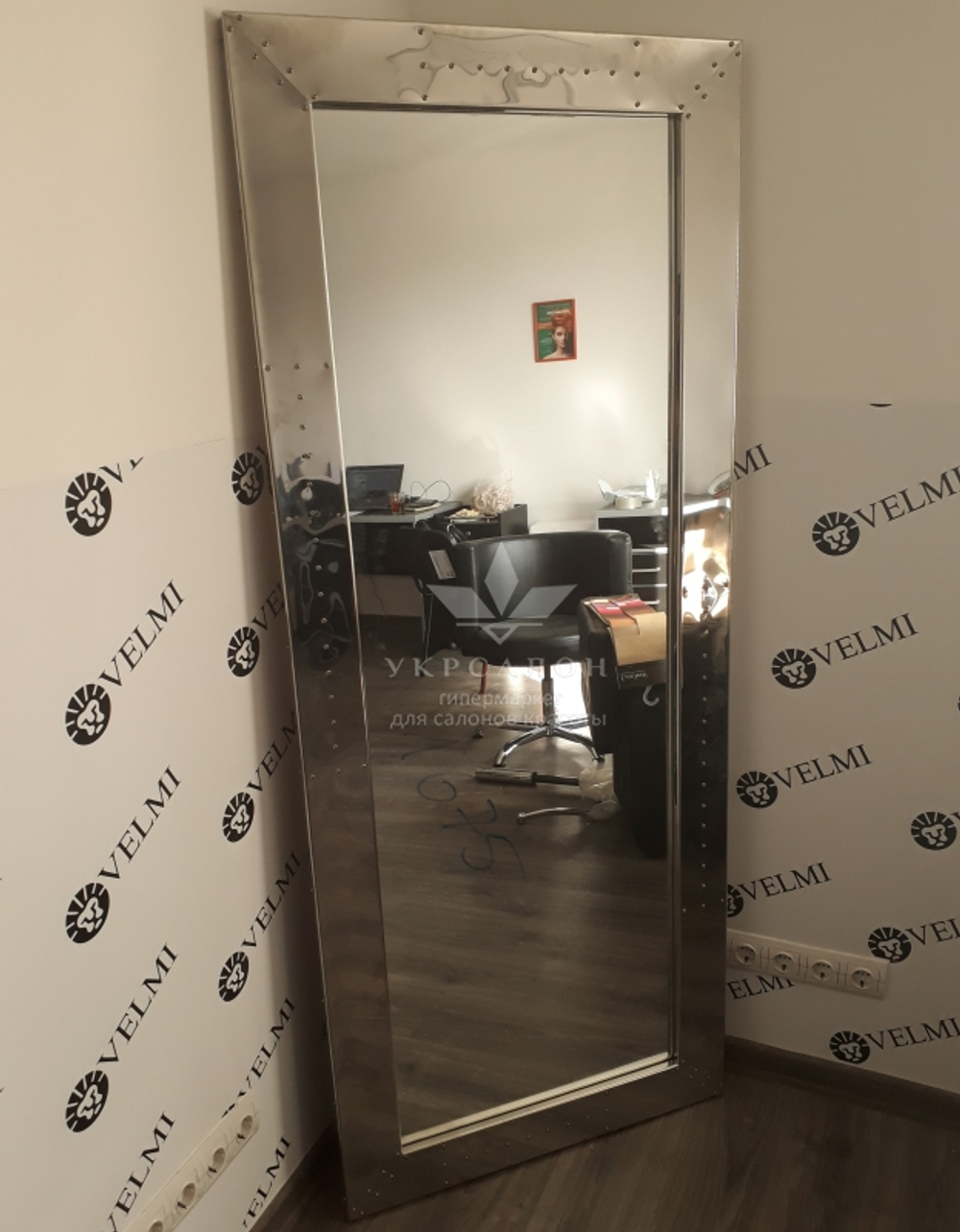 Парикмахерское рабочее Infinity