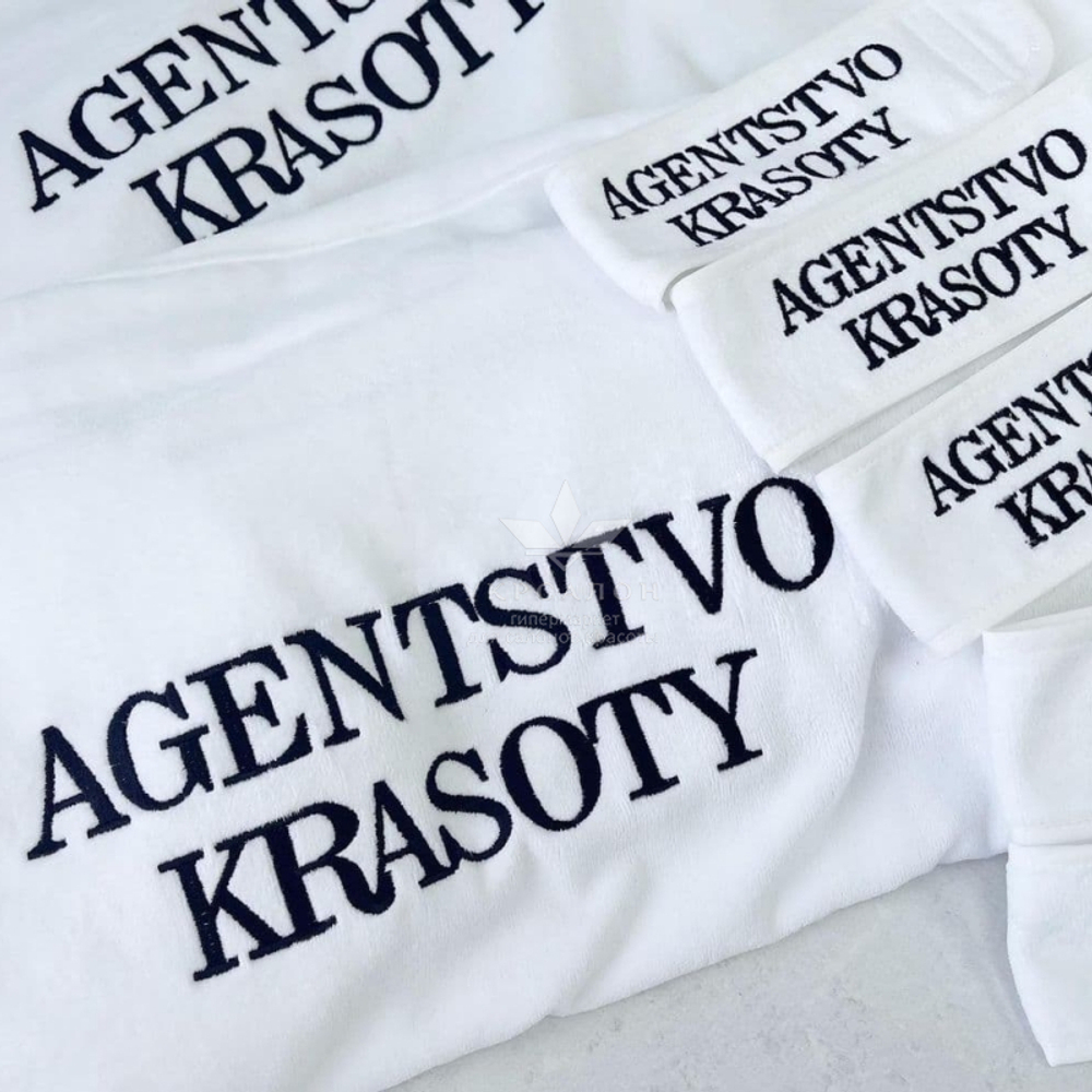 Комплект текстилю для студії краси 3 в 1