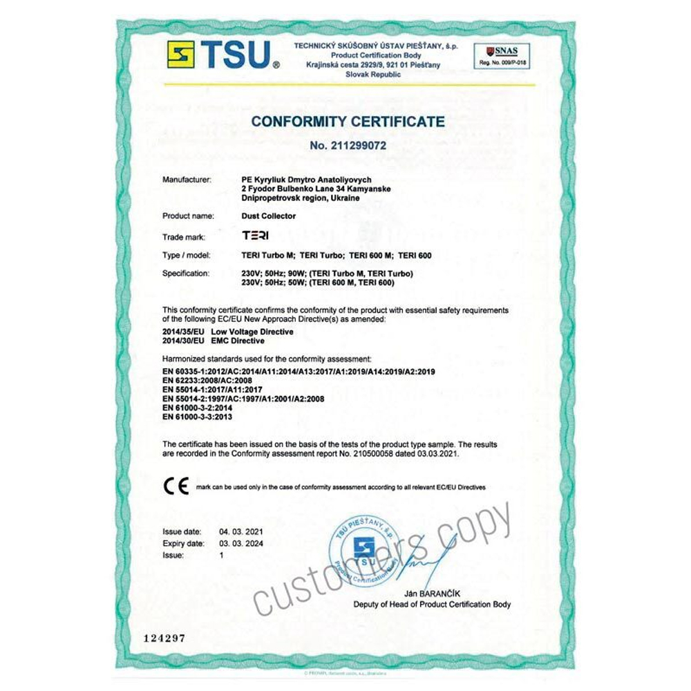 Настольная маникюрная вытяжка с HEPA фильтром Teri Diamond, цвет черный (сетка черная)