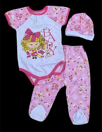 Комплект 3в1: боді-футболка, повзунки, шапочка "Baby", кулір ТМ “Катлен” (68 см)