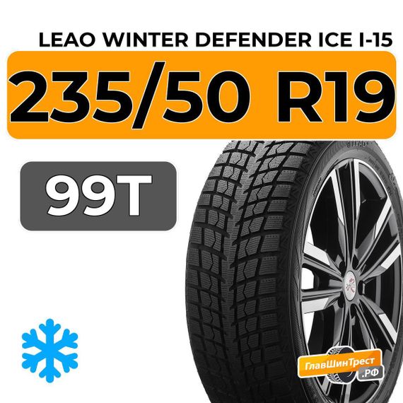 Leao Winter Defender Ice I-15 SUV 235/50 R19 99T