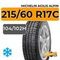 Michelin Agilis Alpin 215/60 R17C 104/102H