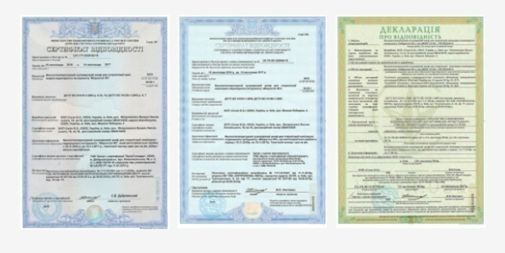 Сухожарова шафа Мікростоп М3+ Rainbow