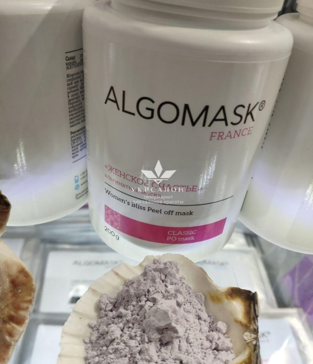 Альгинатная маска "Женское счастье" Womens Bliss Peel off mask, Algomask