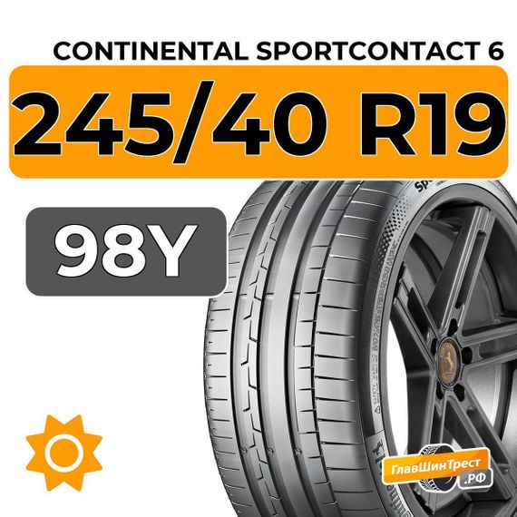 Continental SportContact 6 245/40 R19 98Y XL