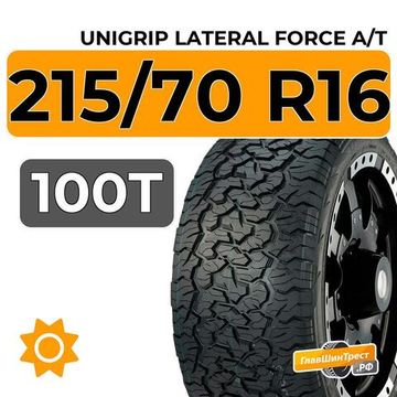 Unigrip Lateral Force A/T 215/70 R16 100T