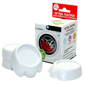 Антивібраційні підставки SAVITEL М'які лапки SV-1 (білі)