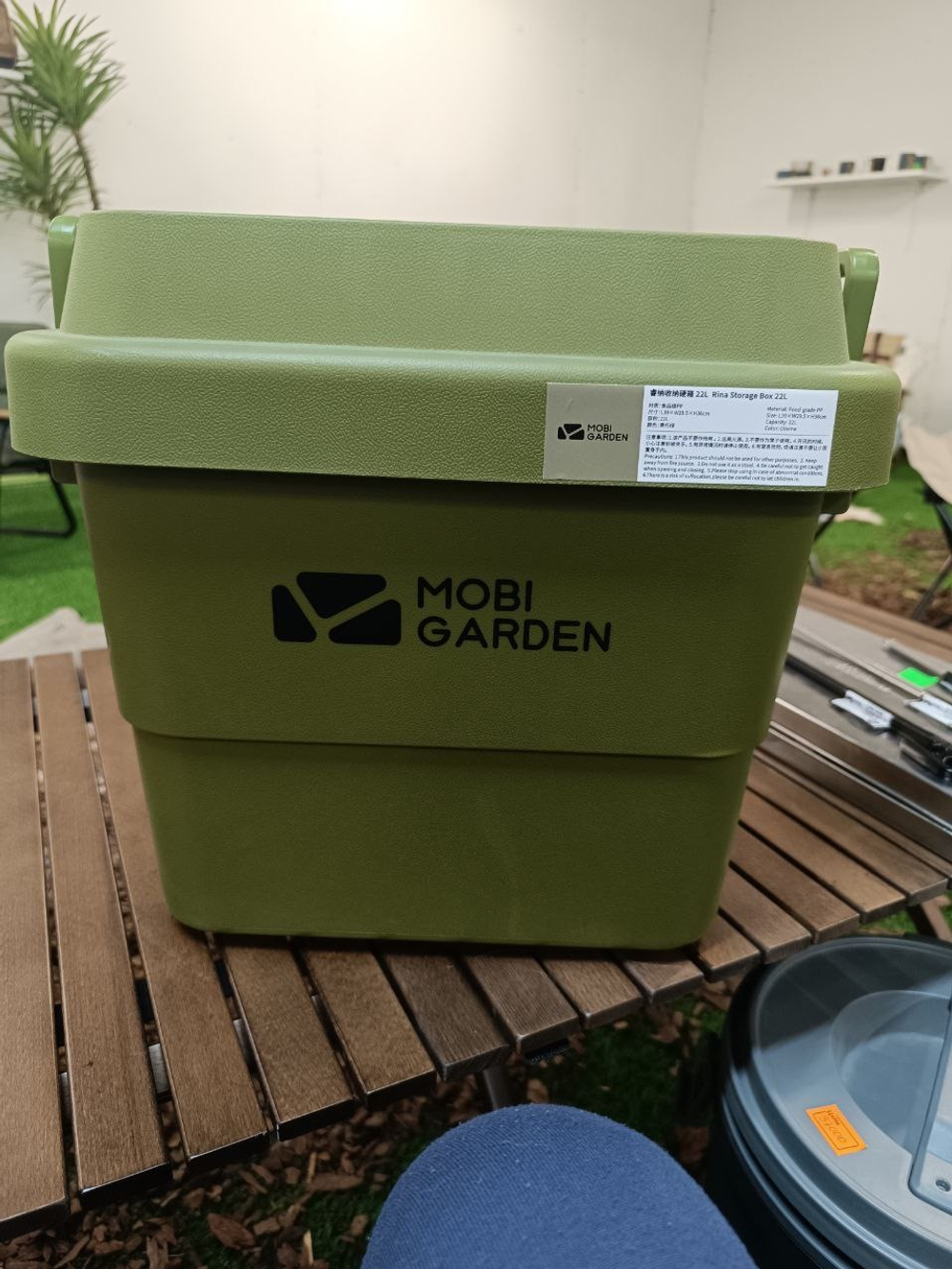 Ящик походный 22литра зеленый