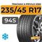 Tracmax X-Privilo S360 235/45 R17 94S