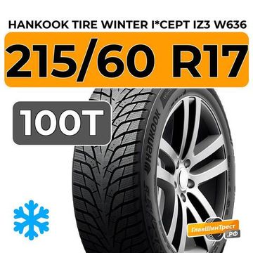 Hankook Tire Winter i*cept iZ3 W636 215/60 R17 100T XL
