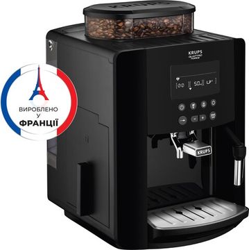 Кавомашина KRUPS Arabica EA817010