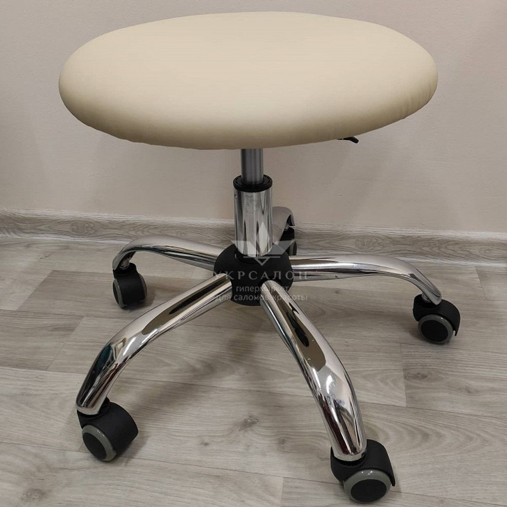 Стульчик для педикюра Tertio