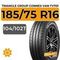 Triangle Group ConneX Van TV701 185/75 R16C 104/102T