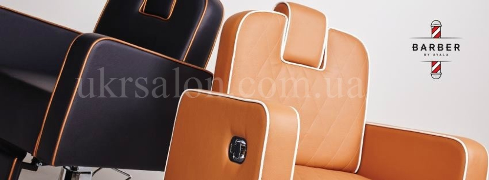 Перукарське крісло Barber Holland 2