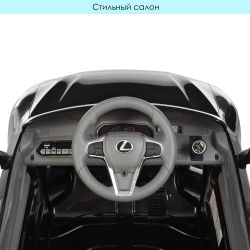 Дитячий електромобіль Lexus (Лексус) RC 70W Bambi JE1618EBLR