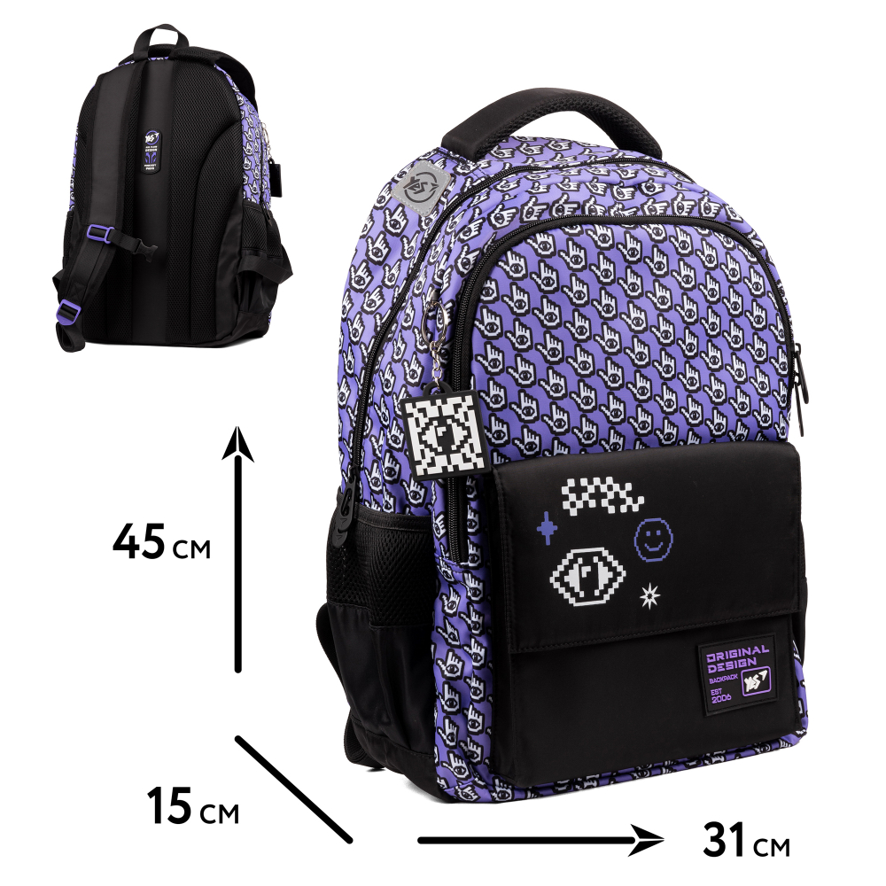 Рюкзак школьный YES TS-48 All-Seeing Eye (арт. 559622)