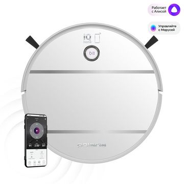 Робот-пилосос Polaris PVCR 3300 WI-FI IQ Home Aqua white