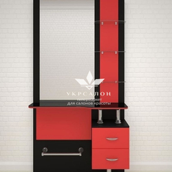 Перукарське робоче місце "Ріана"