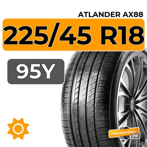 Atlander AX88 225/45 R18 95Y