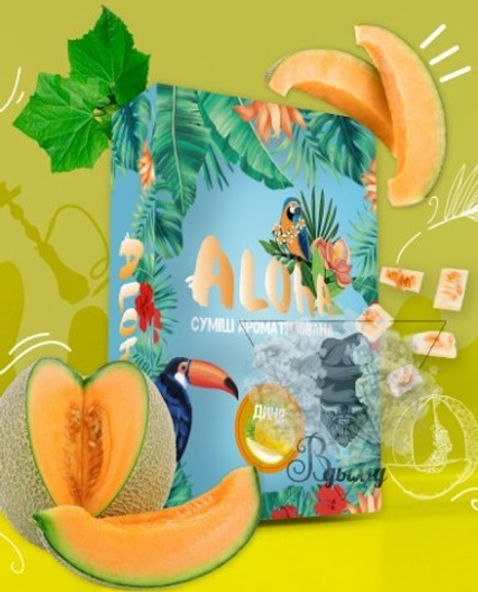 Бестабачная смесь Aloha Melon (Алоха Дыня) 100г