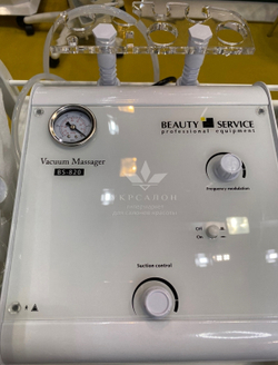 Апарат для вакуумного масажу 820A