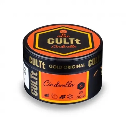 Табак CULTt Gold G33 Cinderella (Культ Арбуз Дыня Черника Лёд) 100г