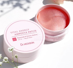 Гідрогелеві патчі dr.hedison vital energy з волюфіліном і пептидами