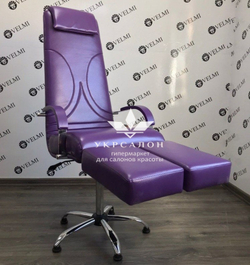 Крісло педикюрне Aramis Lux