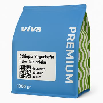 Кава в зернах Viva Ethiopia Yirgacheffe 100% Арабіка 1000 гр