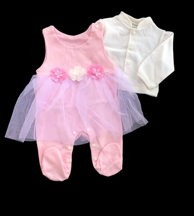 Комплект 2 в 1: "Чарівна особа", інтерлок "Happy"