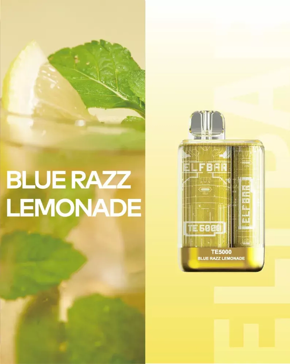 Elf Bar ТЕ5000 - Blue Razz Lemonade (5% nic)
